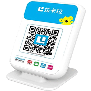 西昌拉卡拉收款云音箱